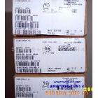 供应IC集成电路