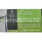 供应GL823/GL826/GL827L/GL850G读卡器IC集成电路