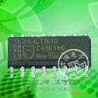 74HC161D 二进制同步计数器 SOIC封装 【原装品牌】