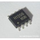 H1208 厂家直销全新原装系列时钟IC集成电路IC