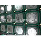 全新原装现货销售PN133T