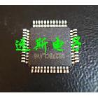 供应全新原装进口 SHARP IR3Y29A