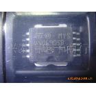 VN0690SP   -74全系列 ATMEL全系列 原装进口现货