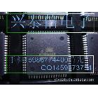 ATMEGA128-16AU  8位AVR微处理器 全新原装 价格优势