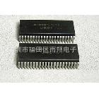 热销JRC原装正品系列之 NJM2113M 请加Q联系