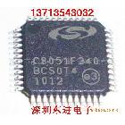 MPU-6050 MPU6050 MPU-6000 MPU6000