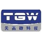 批发 SP1140      IA1140     原装正品  现货 保质量