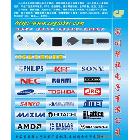 现货供应时钟IC,SD4122-1(图)