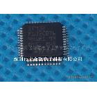 优势供应 STM32F103C8T6集成电路IC