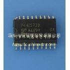 74HC373集成电路IC