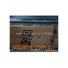 供应功放IC   集成电路 IC TEA2025B TDA2822 TDA2004 等全系列