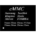 H26M31001EFR ，H26M42001EFA ，KLM2G1DEDD  eMMC烧录器