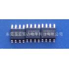 恒流IC QX5595 LED单双彩屏8位