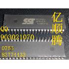 优势供应SST89E516RD-40-C-PIE　集成存储器　51系列兼容单片机