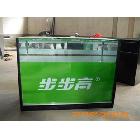 顺航柜台制作中心-手机柜台