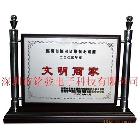 长期供应RFM15N12