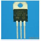 特价正品LM317T三端稳压器