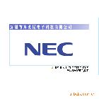 供应UPD62MC-705-5A4-E1