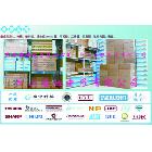 PIC16F73-I/SP4AP原装,MICROCHIP-ATMEL-TOSHIBA-ST一级代理