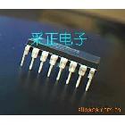 长期供应 集成IC 全新原装正品 （10）