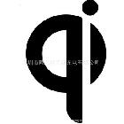qi无线充电模块　qi充电模块