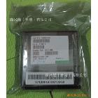 供应奕力显示IC9325C