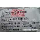 原装正品CYPRESS品牌芯片CY8C27443-24PVXI