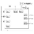 红外遥控器接收IC芯片电子元器件 CX006B 诚芯电子
