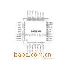 中颍SH69P561家电类单片机