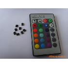 供应LED灯遥控IC