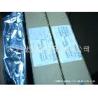 供应厂家隆智FLASH