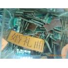 供应“爱丽丝”音乐IC、“渴望”、“六声报警”