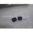 (现货特价)CSI储存器 CAT25C32S