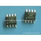 现货供应，贴片，IC NJM4558 JRC4558 4558