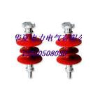 回收高低压绝缘子 高低压瓷瓶 回收高低压熔断器