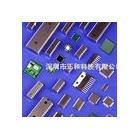 求购高价回收IC 内存 晶振 芯片 二三极管等电子