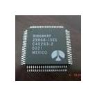 13715191100现金高价专业收购电脑主芯片