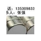 求购珠海回收磁铁中山回收磁铁回收强磁铁回收二手磁铁回收