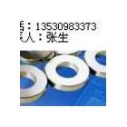 求购惠州回收磁铁东莞回收强磁回收二手磁铁回收强力磁铁回收公司